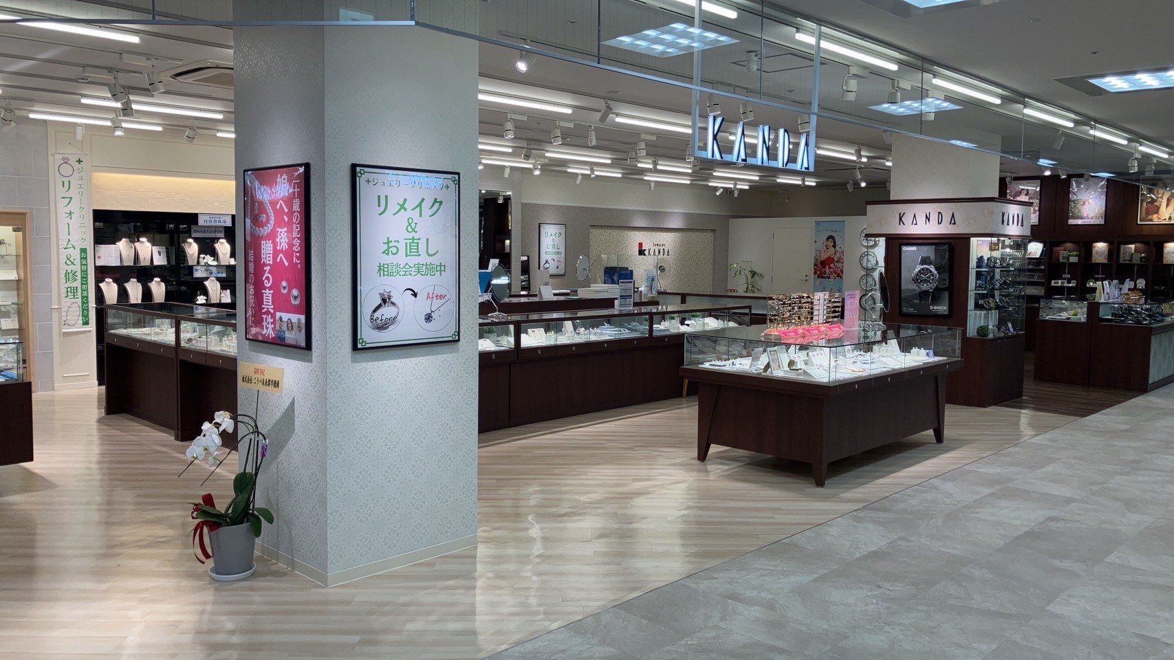 ジュエリーKANDA｜フロアガイド｜須磨パティオ専門店 ジュエリーKANDA