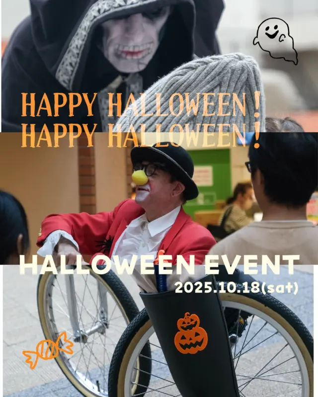 👻 トリック・オア・トリート 言えるかな？🍬
10月18(土)、須磨パティオでは
一足早くハロウィンイベントを開催しました🎃

『パフォーマーを探してトリック・オア・トリートを言おう！』🗣

パフォーマー（クラウン・ユニコップ・スティルツ）は
館内のあちらこちらで、
本格的で愉快なパフォーマンスを披露🥸

子どもたちも元気な声で「トリック・オア・トリート‼」と言ってくれました🍬

多くのみなさまのご来店、誠にありがとうございました🙇‍♀️✨

須磨パティオでは、楽しいイベントを多数開催！
クリスマス・年末年始に向けて、様々なイベントを計画中です📝
詳しいイベント情報などは、須磨パティオHPをご確認ください🔎

イベントいっぱいの須磨パティオへ、ぜひお越しください🙌

#須磨パティオ
#イベント
#ハロウィン
#トリックオアトリート