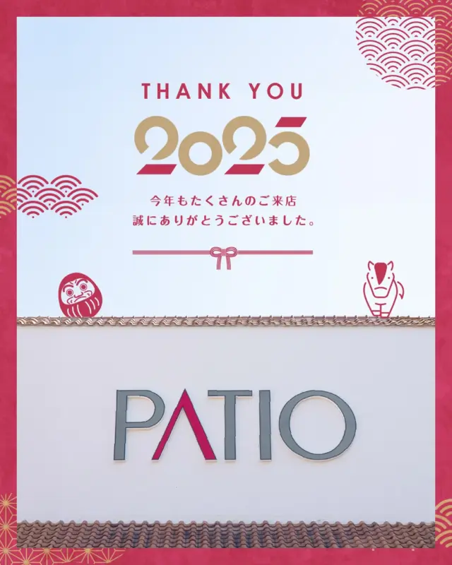 2025年も残すところあとわずかとなりました🐍🍊

今年も須磨パティオをご愛顧いただき、ありがとうございました。
たくさんの笑顔に出会えた一年に、心から感謝しています✨

2026年も心地よい時間をお届けできるよう努めてまいります。
皆さまにとって笑顔あふれる素敵な一年になりますように🐎✨

【パティオの新春イベント】
★1月2日(金) 獅子舞グリーティング
★1月3日(土) 日本伝統芸能猿まわし
★1月2日(金)・3日(土)・4日(日) お年玉大抽選会

#須磨パティオ
#イベント
#来年もよろしくおねがいいたします
#2026